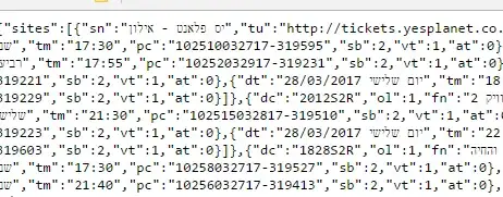picture of windows chrome