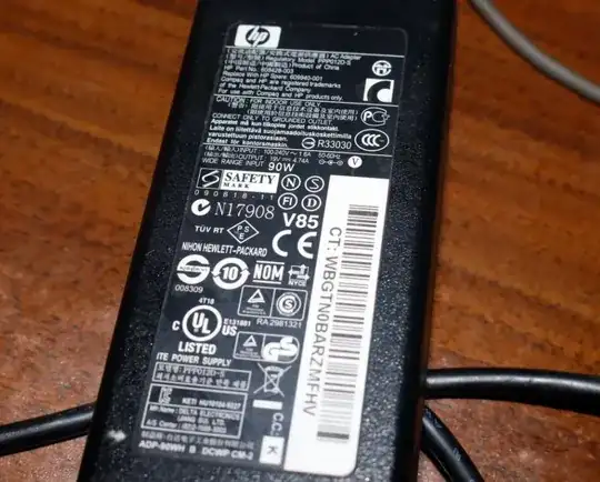 The Power Brick