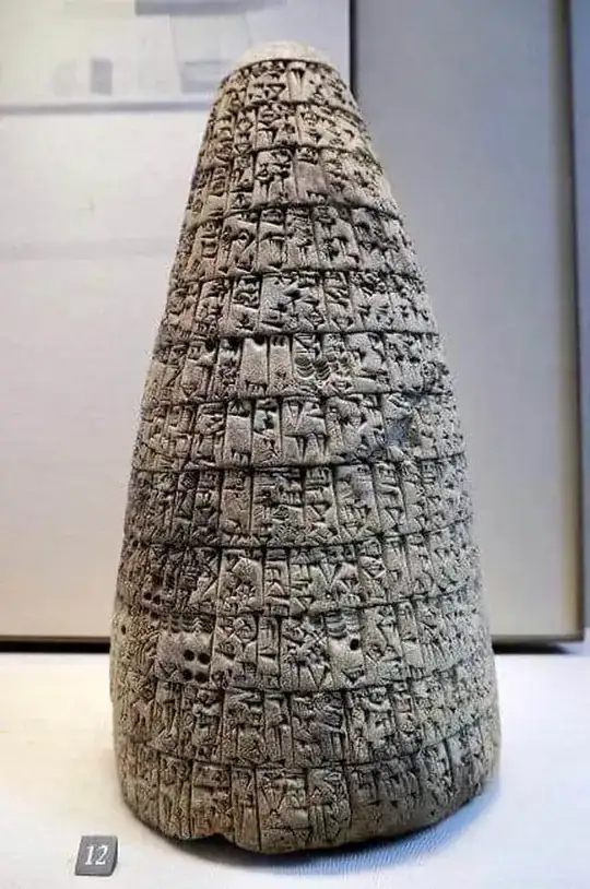 (cuneiform-inscribed pillar)