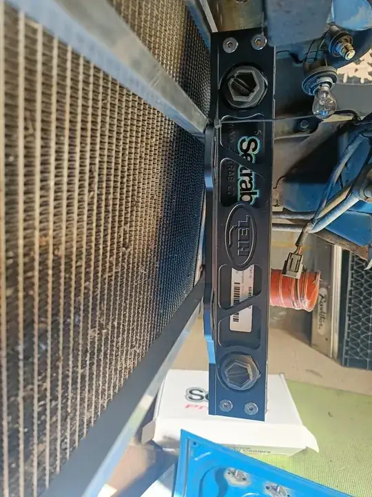 Gap between radiator and cooler