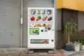A vending machine with an assortment of Minecraft items.