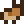 Termite