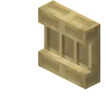 Birch Shelf.png: Infobox image for Shelf the block in Minecraft