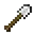 Iron Shovel