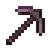 Netherite Pickaxe