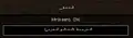 Improved Arabic and bidirectional text handling.