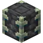 Reinforced Deepslate.png: Infobox image for Reinforced Deepslate the block in Minecraft