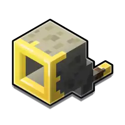 Piglin Invasion Horn Journal Icon MCL.png: Infobox image for Piglin Invasion Horn the legends resource in Minecraft