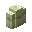 Invicon End Stone Brick Wall.png: Inventory sprite for End Stone Brick Wall in Minecraft as shown in-game linking to End Stone Brick Wall with description: End Stone Brick Wall
