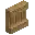 Invicon Jungle Shelf.png: Inventory sprite for Jungle Shelf in Minecraft as shown in-game linking to Jungle Shelf with description: Jungle Shelf