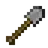 Stone Shovel