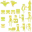 Set 3 variant (yellow).