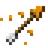 Arrow of Fire Resistance