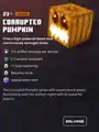 The corrupted pumpkin within the inventory.