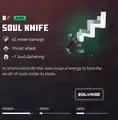 A soul knife within the inventory.