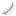 Invicon Feather.png: Inventory sprite for Feather in Minecraft as shown in-game linking to Feather with description: Feather
