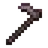Netherite Hoe
