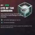 Eye of the guardian within the inventory.
