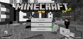 Bedrock 1.16.0.51.png: Infobox image for beta 1.16.0.51 the version in Minecraft