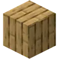 Vertical Oak Planks