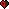 ♥