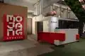 Mojang Office in 2025.