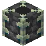 An unused Reinforced Deepslate type. Notice the hole.
