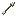 Invicon Arrow.png: Inventory sprite for Arrow in Minecraft as shown in-game linking to Arrow with description: Arrow