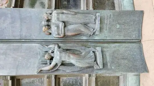 Palais de Tokyo Gate