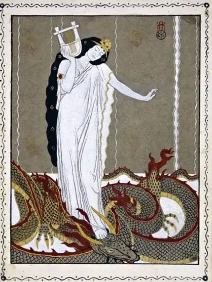Maxwell Ashby Armfield's "Medea and the Dragon"