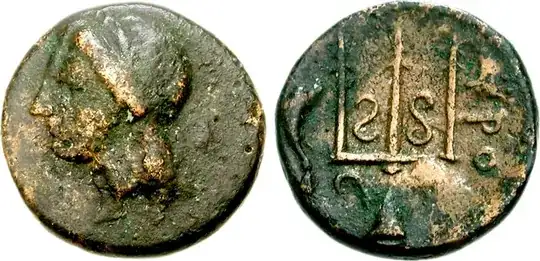Troizenian Coin with Head of Athena + Trident