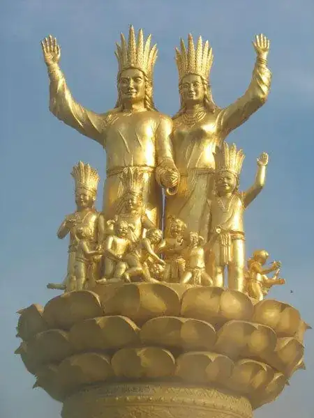 Thủ Dầu Một City