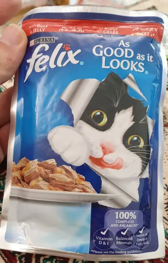 Felix Beef in Jelly