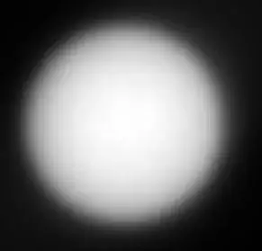 Mars partial