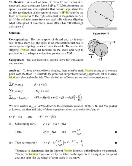 Solution given by textbook is this:
