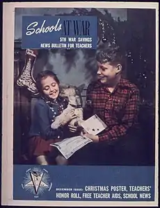 5th Schools At War, December 1943