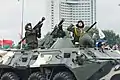 A Belarusian Infantry fighting vehicle.