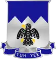297th Infantry Regiment"Yuh Yek"