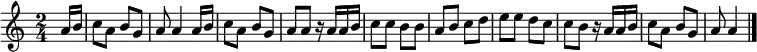 \relative c'' { \time 2/4 \key a \minor \tempo 4 = 60 \set Score.tempoHideNote = ##t
\partial 16*2 a16 b16          % 0
c8 a b g                       % 1
a a4 a16 b                     % 2
c8 a b g                       % 3
a a r16 a16 a16 b              % 4
c8 c b b                       % 5
a b c d                        % 6
e e d c                        % 7
c b r16 a a b                  % 8
c8 a b g                       % 9
a a4 \bar "|."                 % 10
}