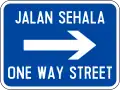 One-way street to the right