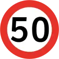 RR-1Maximum speed limit (50 km/h)