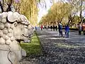 Sacred Road of Ming Tombs, 2003
