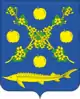 Coat of arms of Vyatskopolyansky District