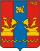 Coat of arms of Yakhroma