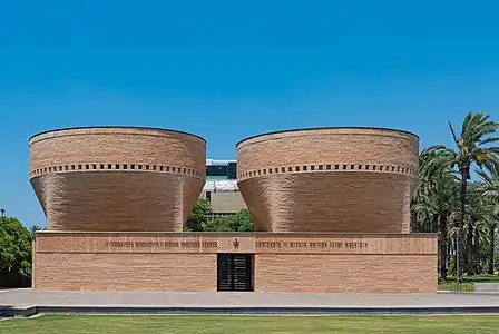 Cymbalista Synagogue and Jewish Heritage Center in Tel Aviv, Israel