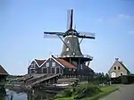 Windmill De Rat
