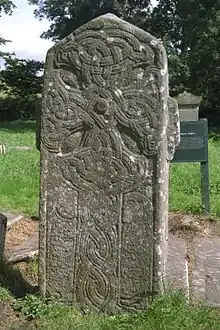 St. Mura Cross Slab from the 7th century