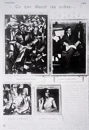 Page from the periodical Fantasio, 15 October 1911, featuring Portrait de Jacques Nayral by Albert Gleizes (1911) and Le goûter (Tea Time) by Jean Metzinger (1911)