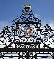 Detail of the Fountain Garden gateway