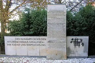 Memorial stone, "NS-Opfer" by Johanna Jura erected in 1976 at 6 Unter den Linden in Mitte
